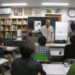 第55回からすの学校の様子